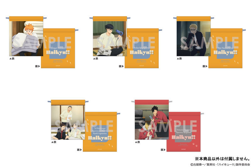 GOODS-04799133_01.jpg