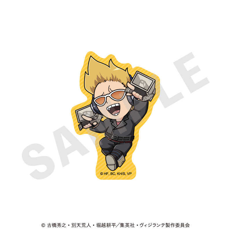 GOODS-04799135_11.jpg