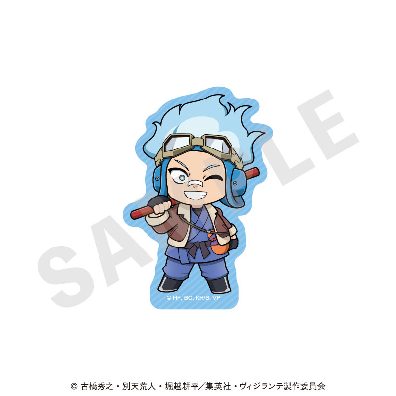GOODS-04799135_12.jpg
