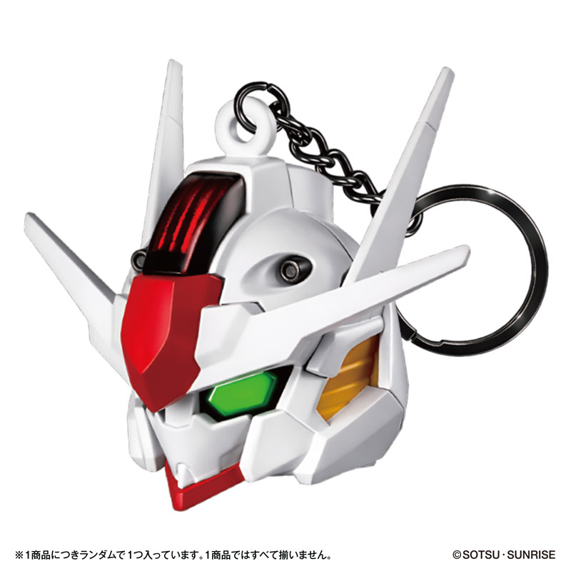 SDガンダムヘッドキーチェーン 9個入りBOX[バンダイ]《在庫切れ》