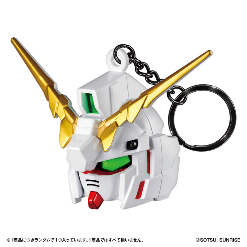 SDガンダム ヘッドキーチェーン 9個入り SDガンダムヘッドキーチェーン 9個入りBOX[バンダイ]《在庫切れ》