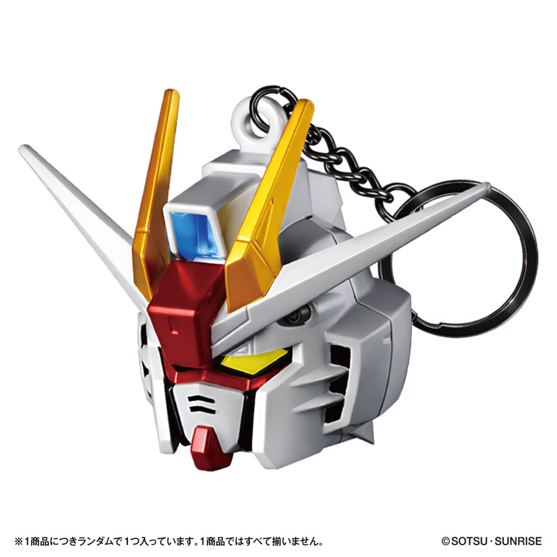 SDガンダムヘッドキーチェーン 9個入りBOX[バンダイ]《在庫切れ》