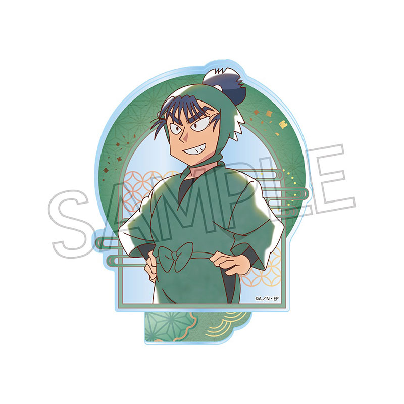 GOODS-04799645_01.jpg