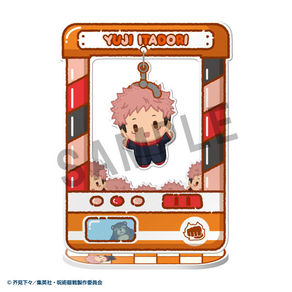 GOODS-04799970_01.jpg