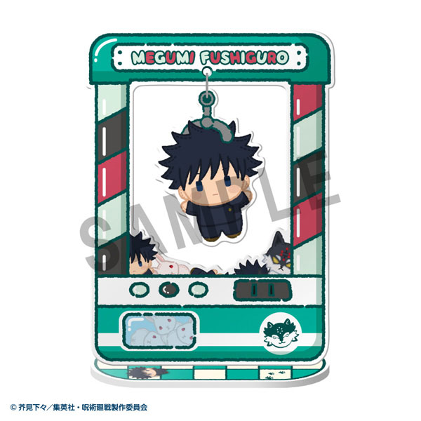 GOODS-04799970_02.jpg
