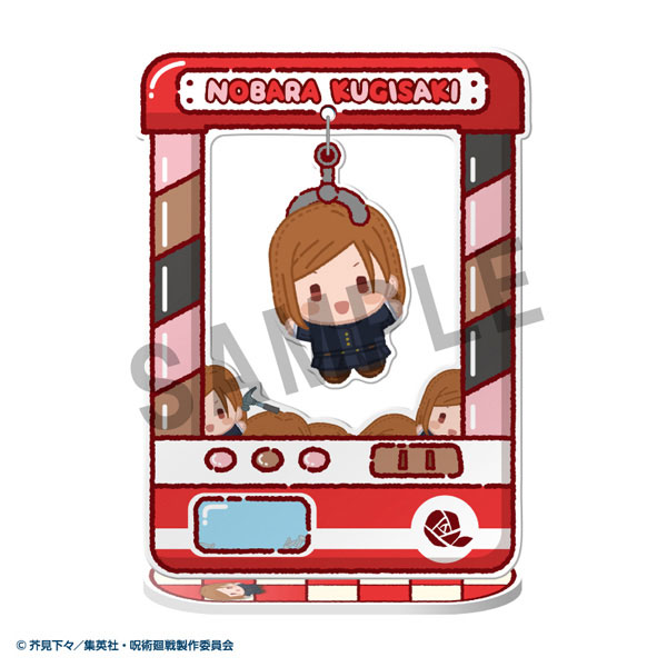 GOODS-04799970_03.jpg