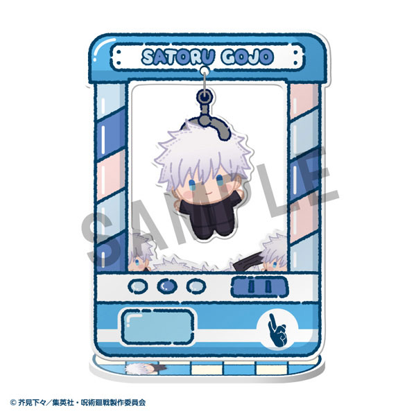 GOODS-04799970_04.jpg
