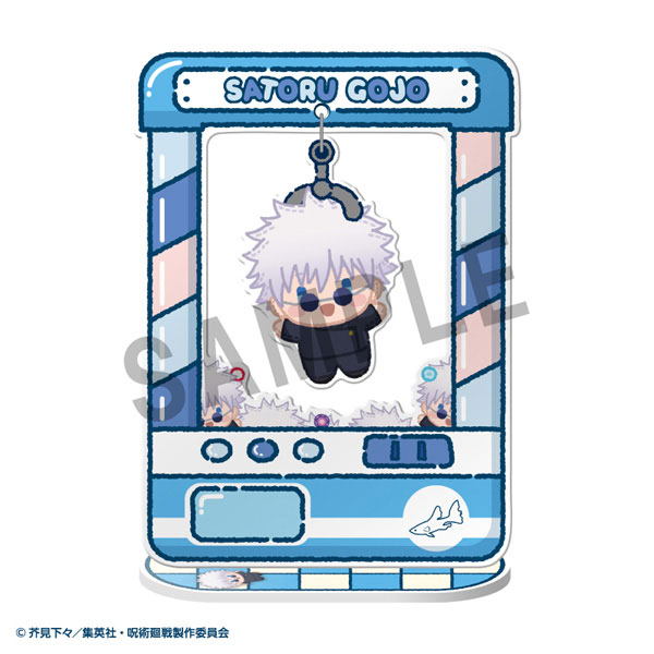 GOODS-04799970_05.jpg