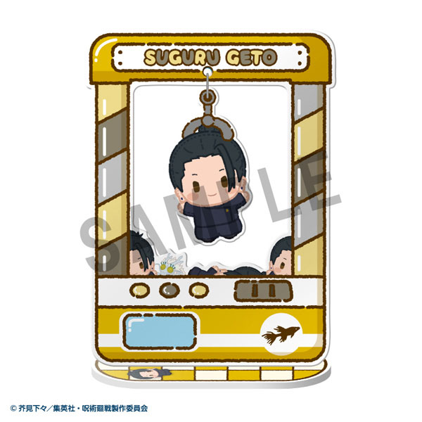 GOODS-04799970_06.jpg