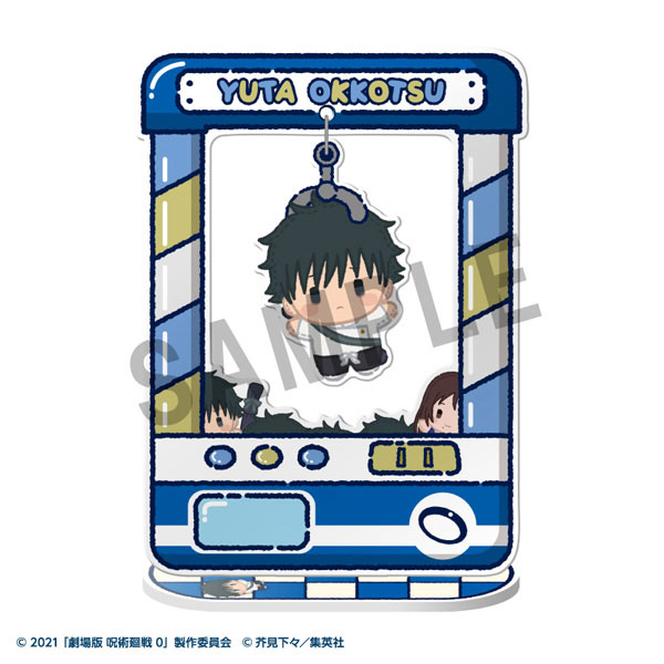 GOODS-04799970_07.jpg