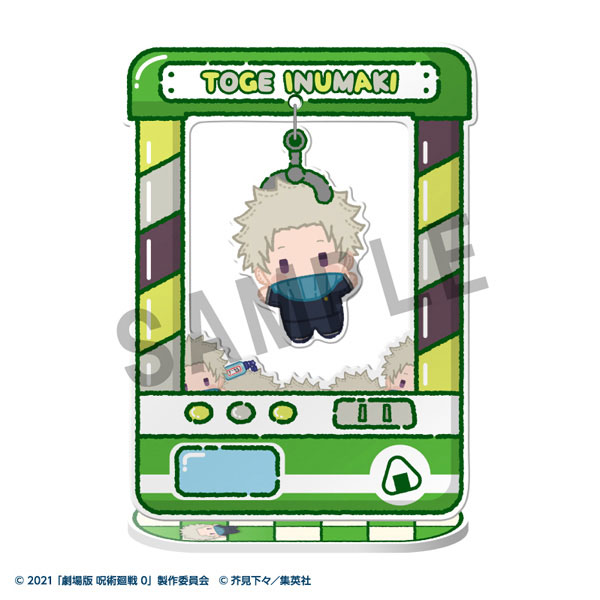 GOODS-04799970_08.jpg