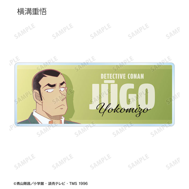 GOODS-04800141_07.jpg
