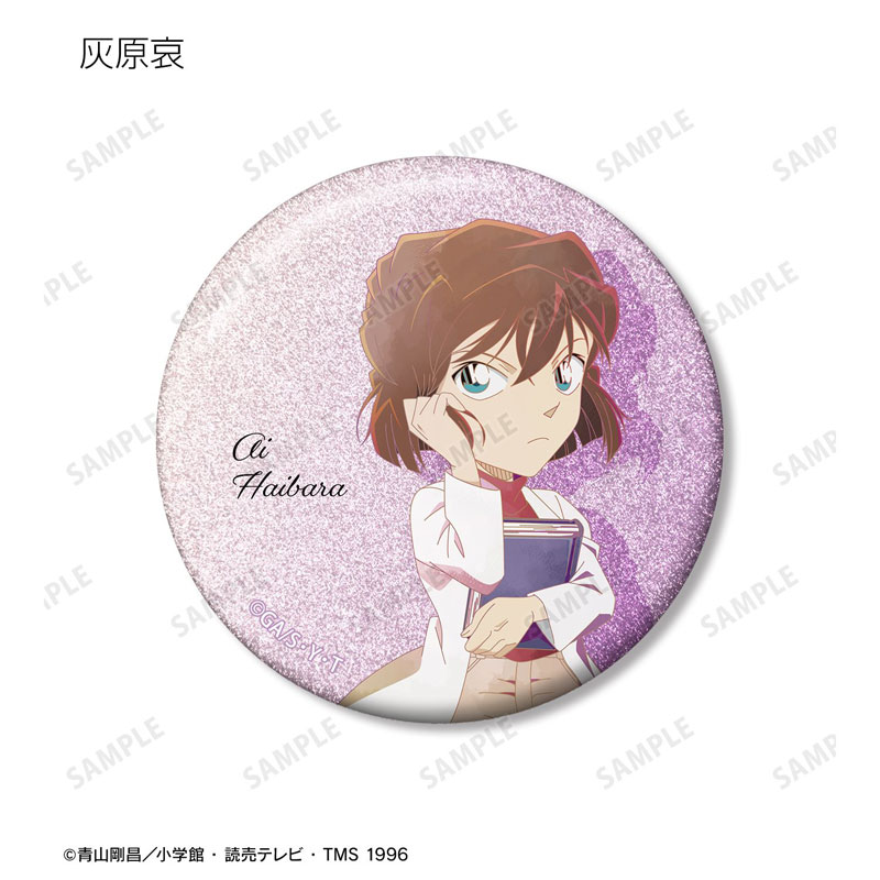 GOODS-04800142_03.jpg