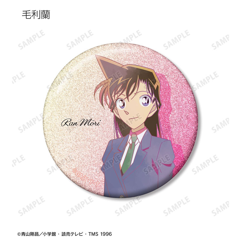 GOODS-04800142_04.jpg