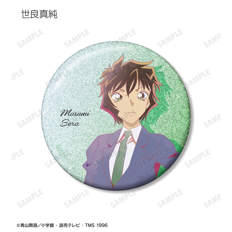 GOODS-04800142_05.jpg