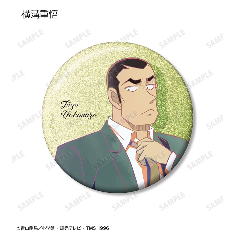 GOODS-04800142_07.jpg