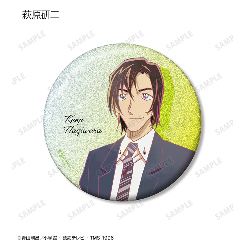 GOODS-04800142_09.jpg