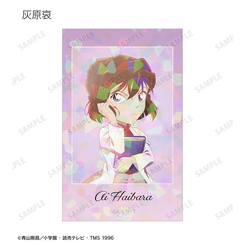 GOODS-04800143_03.jpg