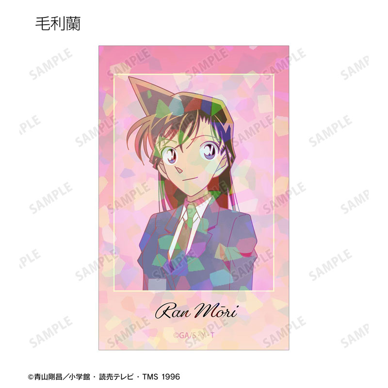 GOODS-04800143_04.jpg
