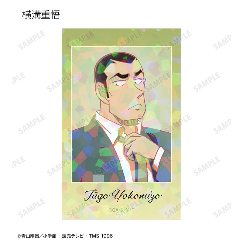 GOODS-04800143_07.jpg