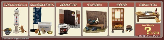 GOODS-04800427_01.jpg