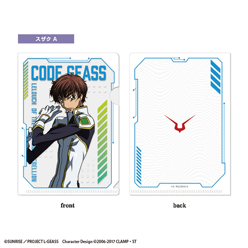 GOODS-04800453_02.jpg