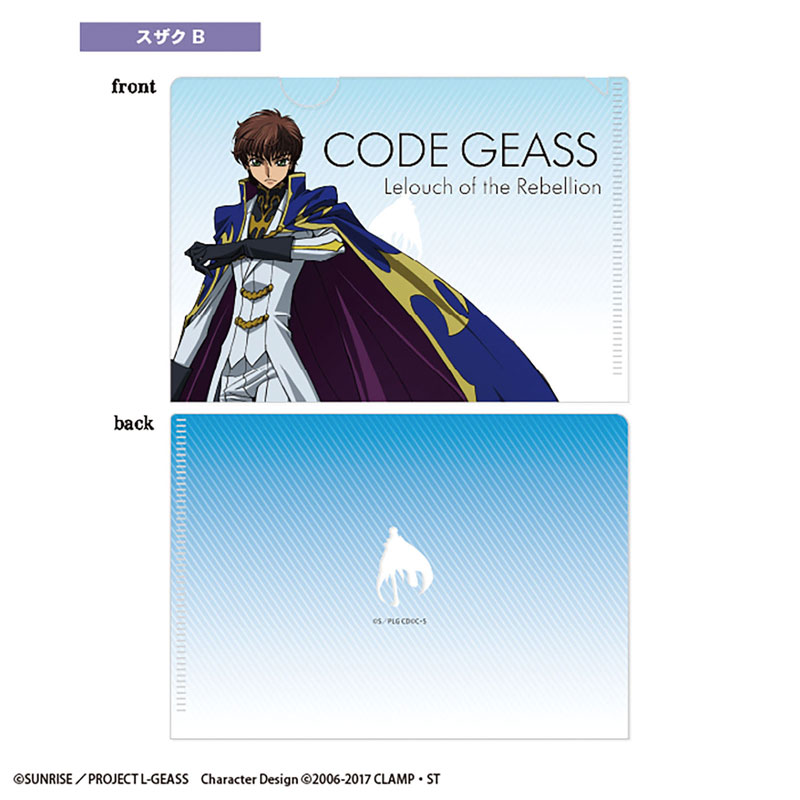 GOODS-04800453_04.jpg