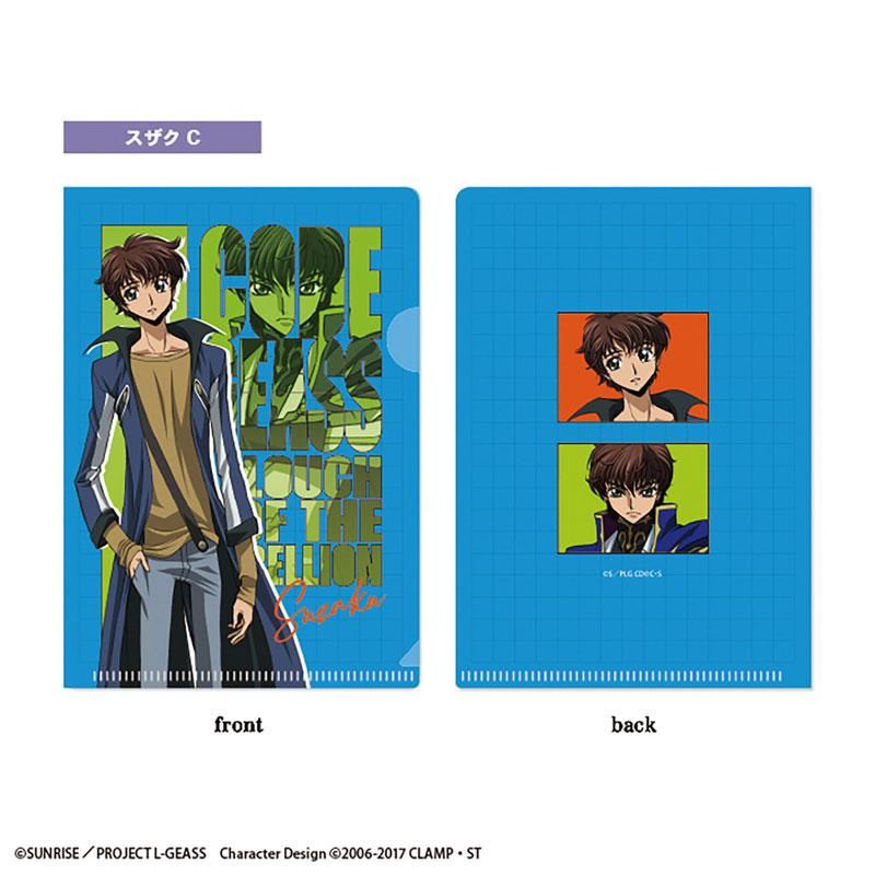 GOODS-04800453_06.jpg