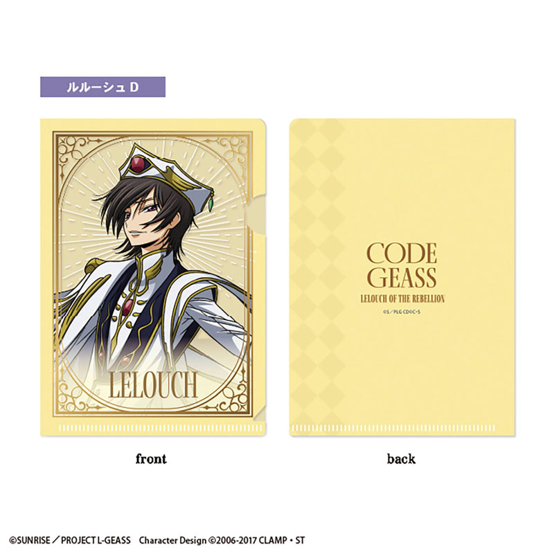GOODS-04800453_07.jpg