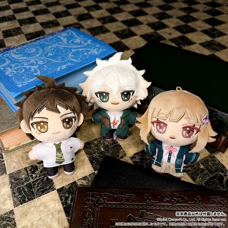 ダンガンロンパ ぬいパル(ぬいぐるみマスコット) 日向創[ムービック
