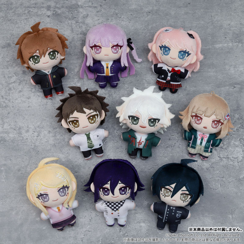 ダンガンロンパ ぬいパル(ぬいぐるみマスコット) 日向創[ムービック
