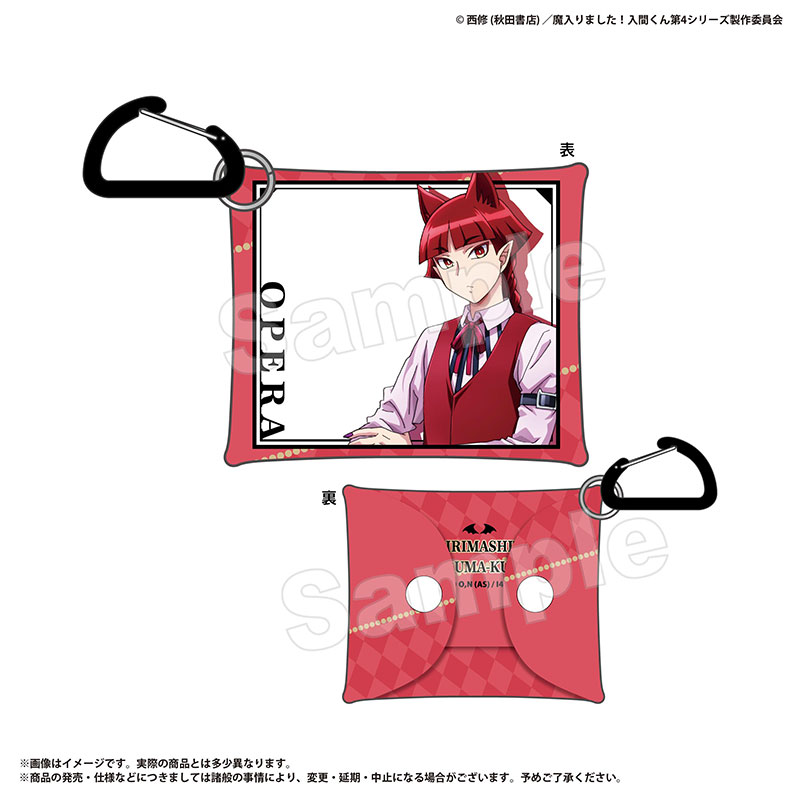 GOODS-04800617_01.jpg