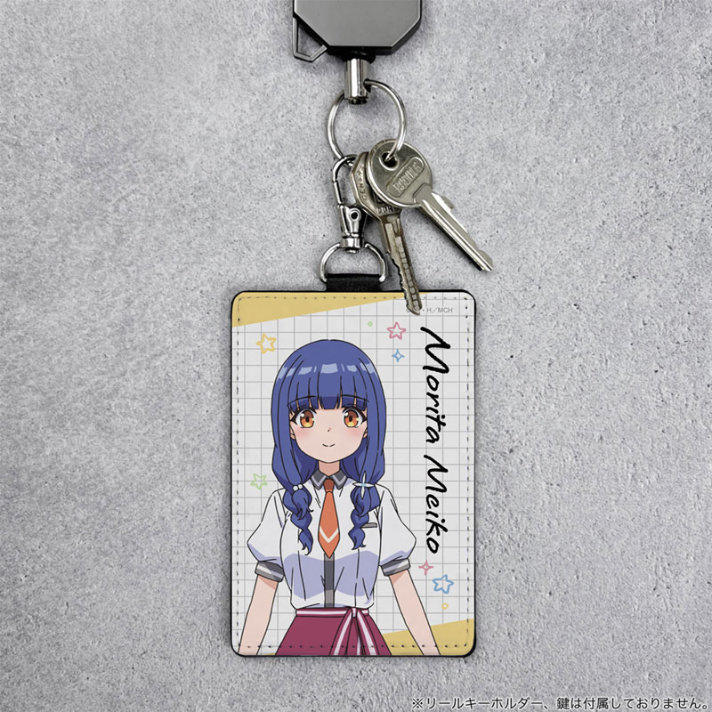 GOODS-04800671_01.jpg
