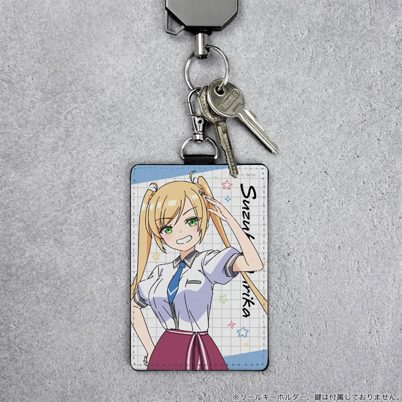GOODS-04800673_01.jpg