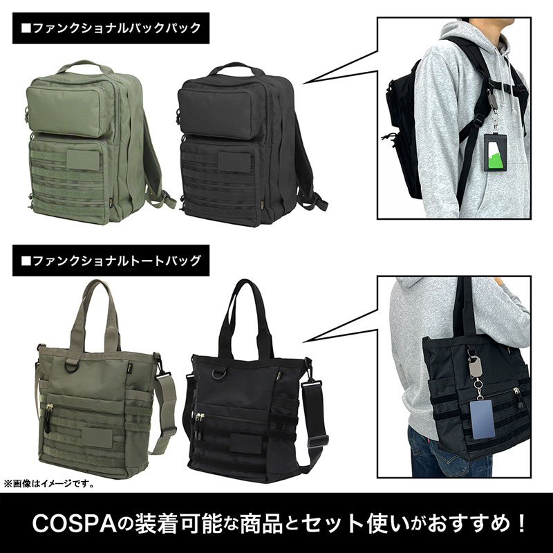 GOODS-04800674_04.jpg