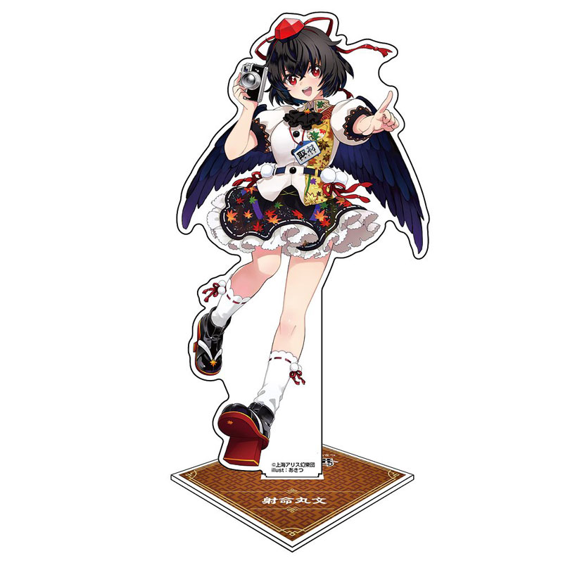 GOODS-04800681_01.jpg