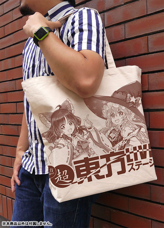 GOODS-04800684_01.jpg