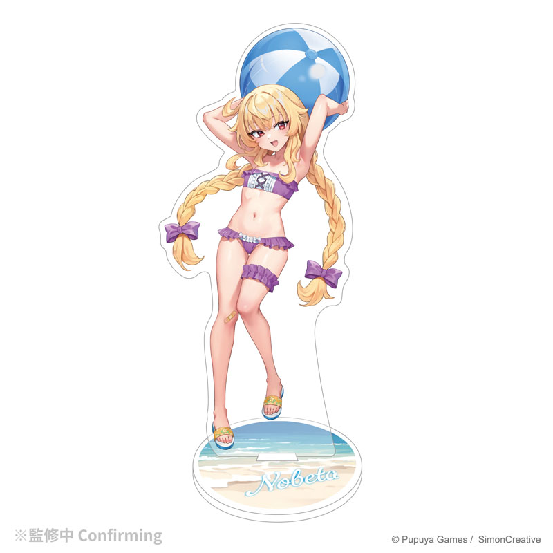 GOODS-04800786_01.jpg