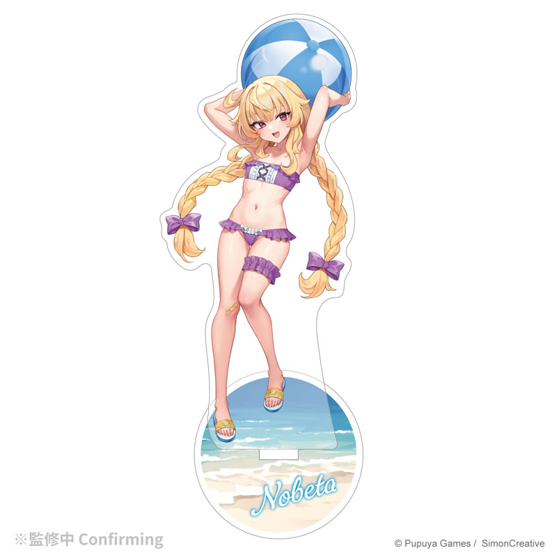 GOODS-04800786_02.jpg
