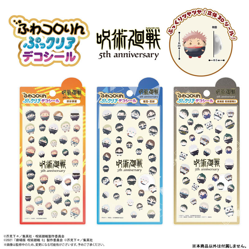 GOODS-04801006_01.jpg