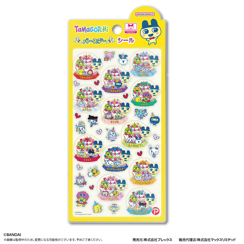 GOODS-04801047_02.jpg