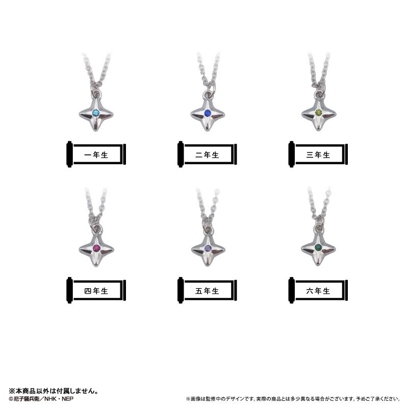 GOODS-04801508_01.jpg