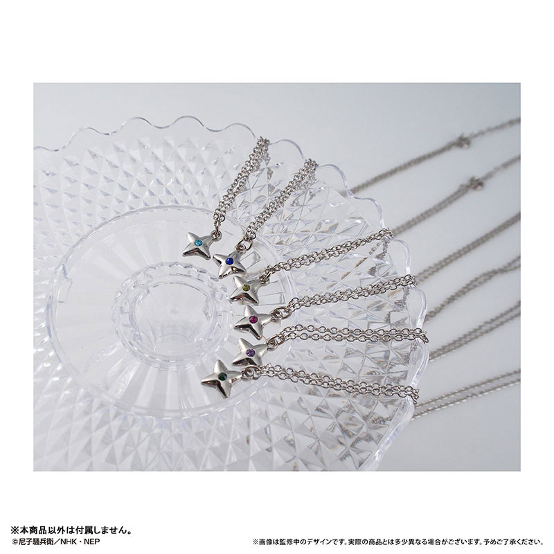 GOODS-04801508_02.jpg