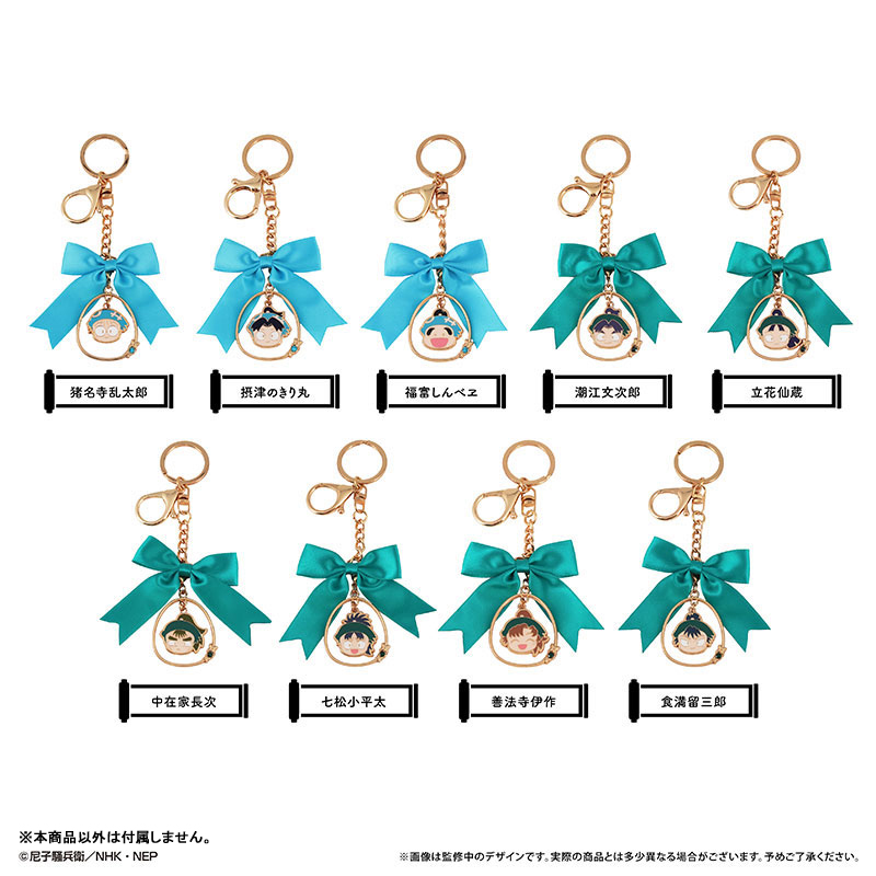 GOODS-04801517_01.jpg