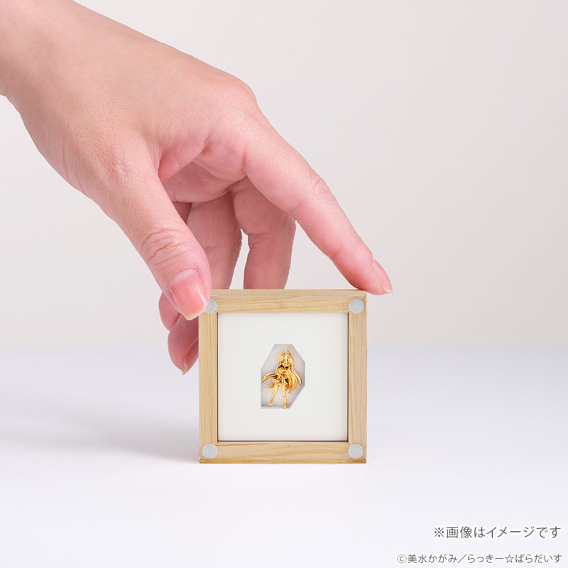 GOODS-04801581_03.jpg