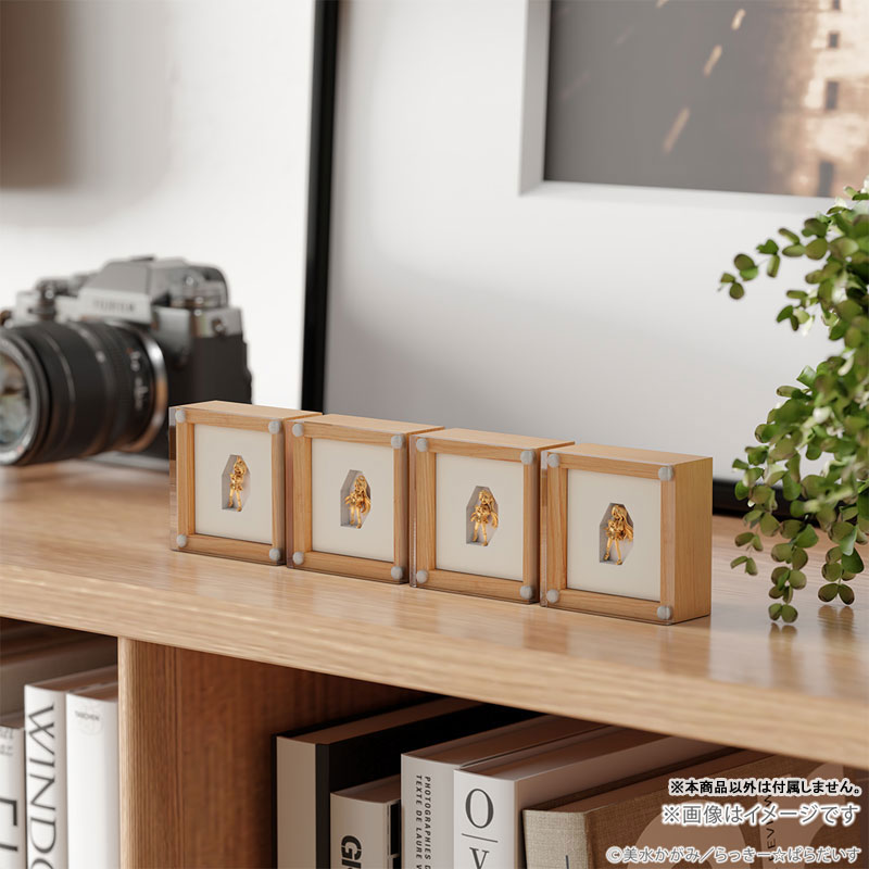 GOODS-04801581_04.jpg
