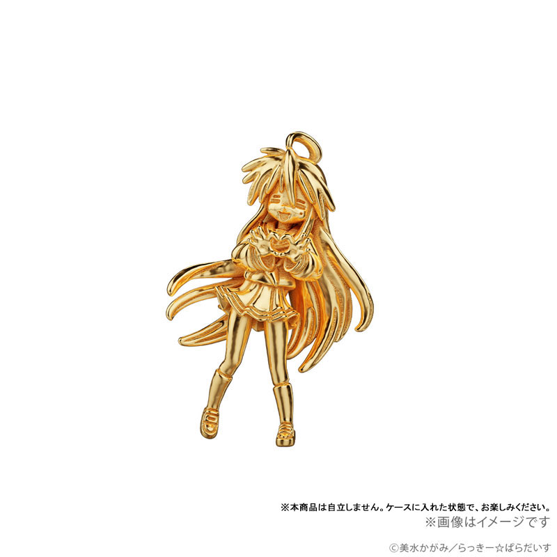 GOODS-04801581_05.jpg