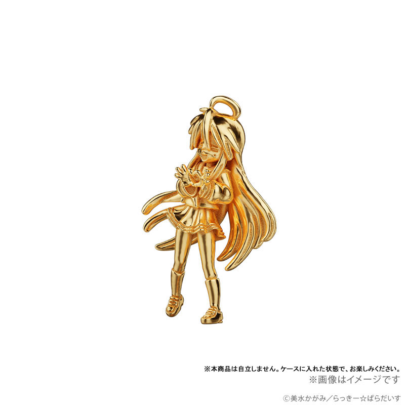 GOODS-04801581_06.jpg