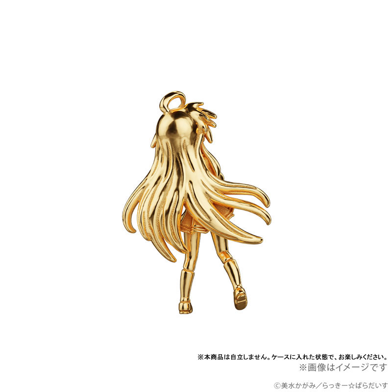 GOODS-04801581_08.jpg