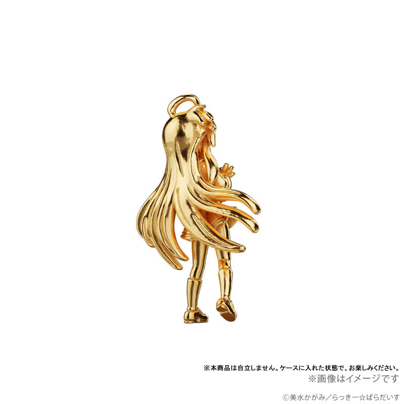 GOODS-04801581_09.jpg
